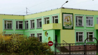 Муниципальное автономное дошкольное образовательное учреждение "Детский сад № 63" Муниципальное автономное дошкольное образовательное учреждение "Детский сад № 63"
